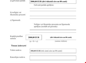 Jānis U. - примеры работ: Prasības pieteikums vienkāršotajā procedūrā par naudas piedziņu - фото №3