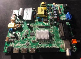 Latgales elektronikas serviss - darbu piemēri: Elektronikas remonts - foto Nr.9